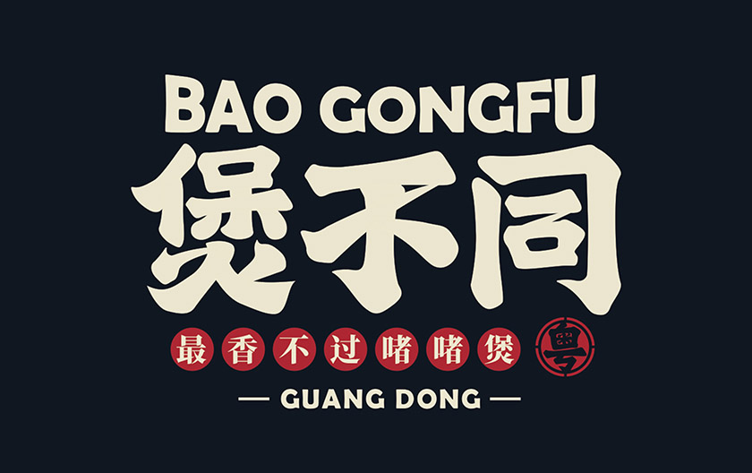 深圳工業(yè)設(shè)計，外觀設(shè)計，產(chǎn)品設(shè)計公司，深圳外觀設(shè)計，產(chǎn)品結(jié)構(gòu)設(shè)計
