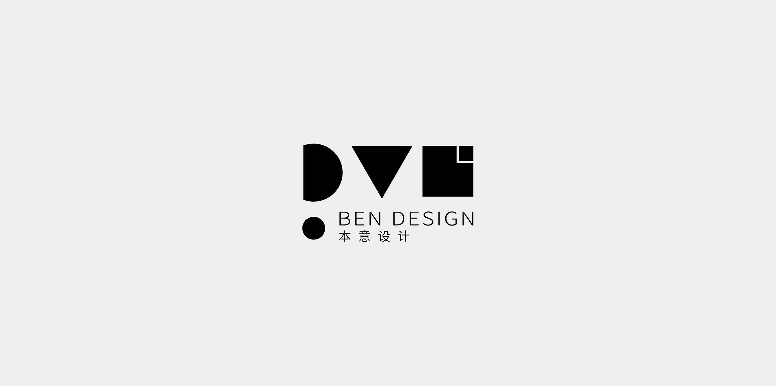 深圳工業(yè)設(shè)計，外觀設(shè)計，產(chǎn)品設(shè)計公司，深圳外觀設(shè)計，產(chǎn)品結(jié)構(gòu)設(shè)計