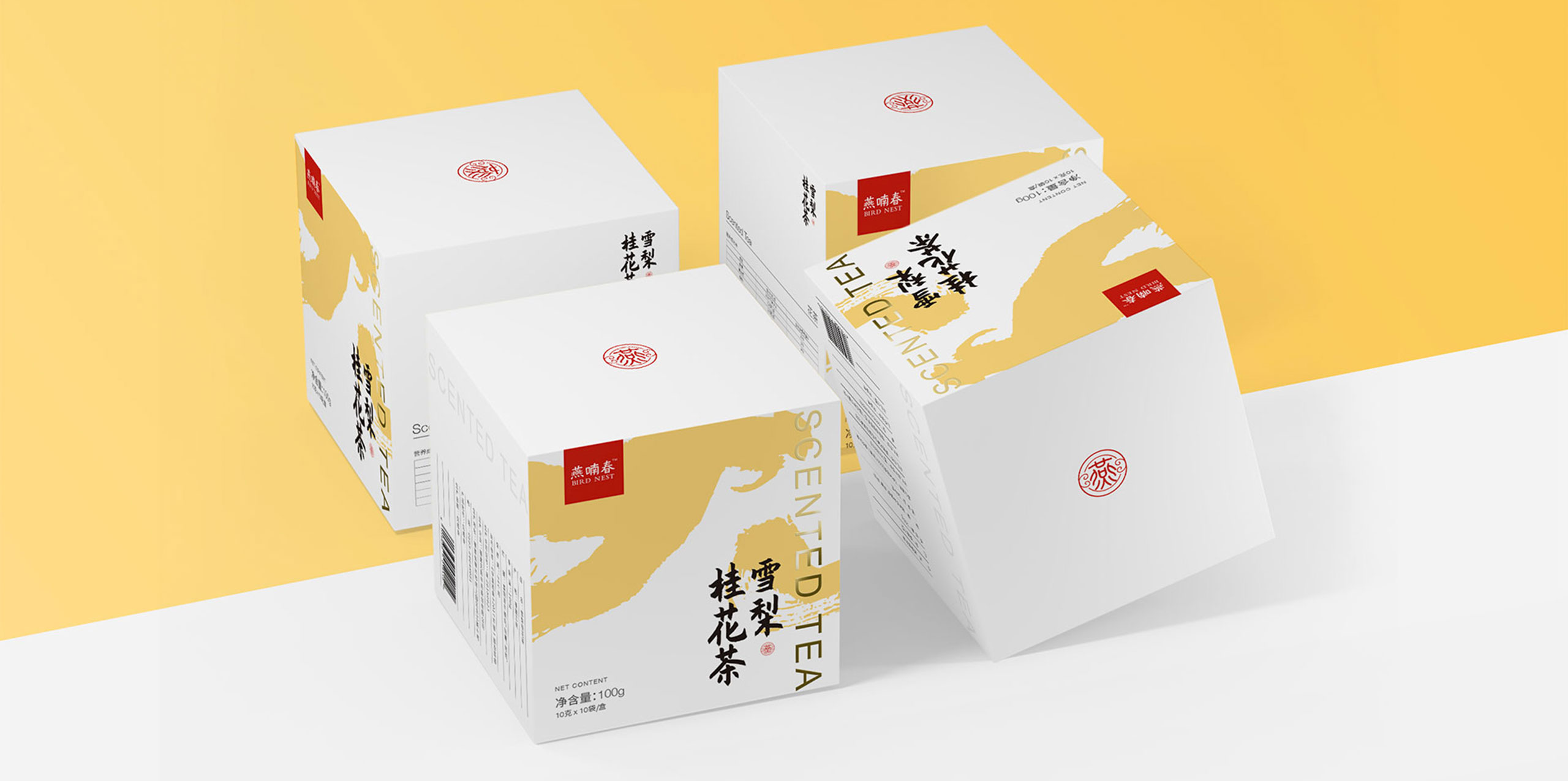深圳工業(yè)設(shè)計(jì)，外觀設(shè)計(jì)，產(chǎn)品設(shè)計(jì)公司，深圳外觀設(shè)計(jì)，產(chǎn)品結(jié)構(gòu)設(shè)計(jì)