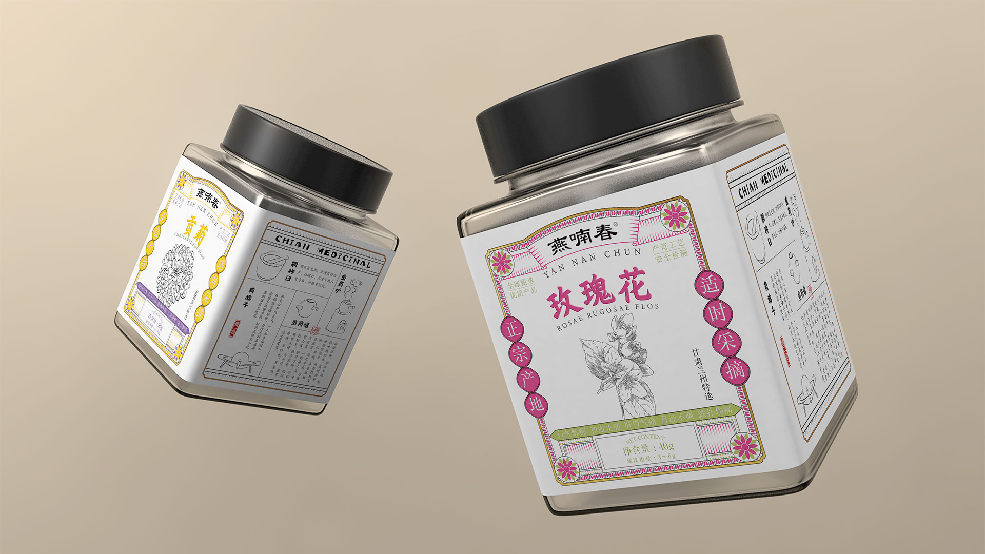 深圳工業(yè)設(shè)計，外觀設(shè)計，產(chǎn)品設(shè)計公司，深圳外觀設(shè)計，產(chǎn)品結(jié)構(gòu)設(shè)計