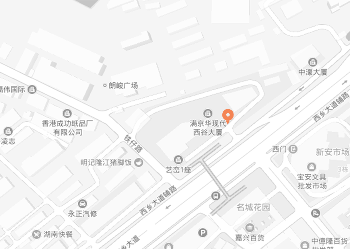 深圳工業(yè)設(shè)計(jì)，外觀設(shè)計(jì)，產(chǎn)品設(shè)計(jì)公司，深圳外觀設(shè)計(jì)，產(chǎn)品結(jié)構(gòu)設(shè)計(jì)