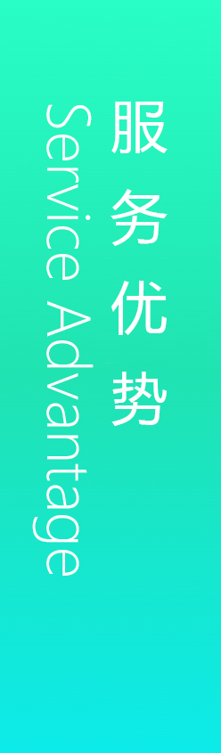 深圳工業(yè)設(shè)計(jì)，外觀設(shè)計(jì)，產(chǎn)品設(shè)計(jì)公司，深圳外觀設(shè)計(jì)，產(chǎn)品結(jié)構(gòu)設(shè)計(jì)