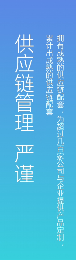 深圳工業(yè)設(shè)計(jì)，外觀設(shè)計(jì)，產(chǎn)品設(shè)計(jì)公司，深圳外觀設(shè)計(jì)，產(chǎn)品結(jié)構(gòu)設(shè)計(jì)